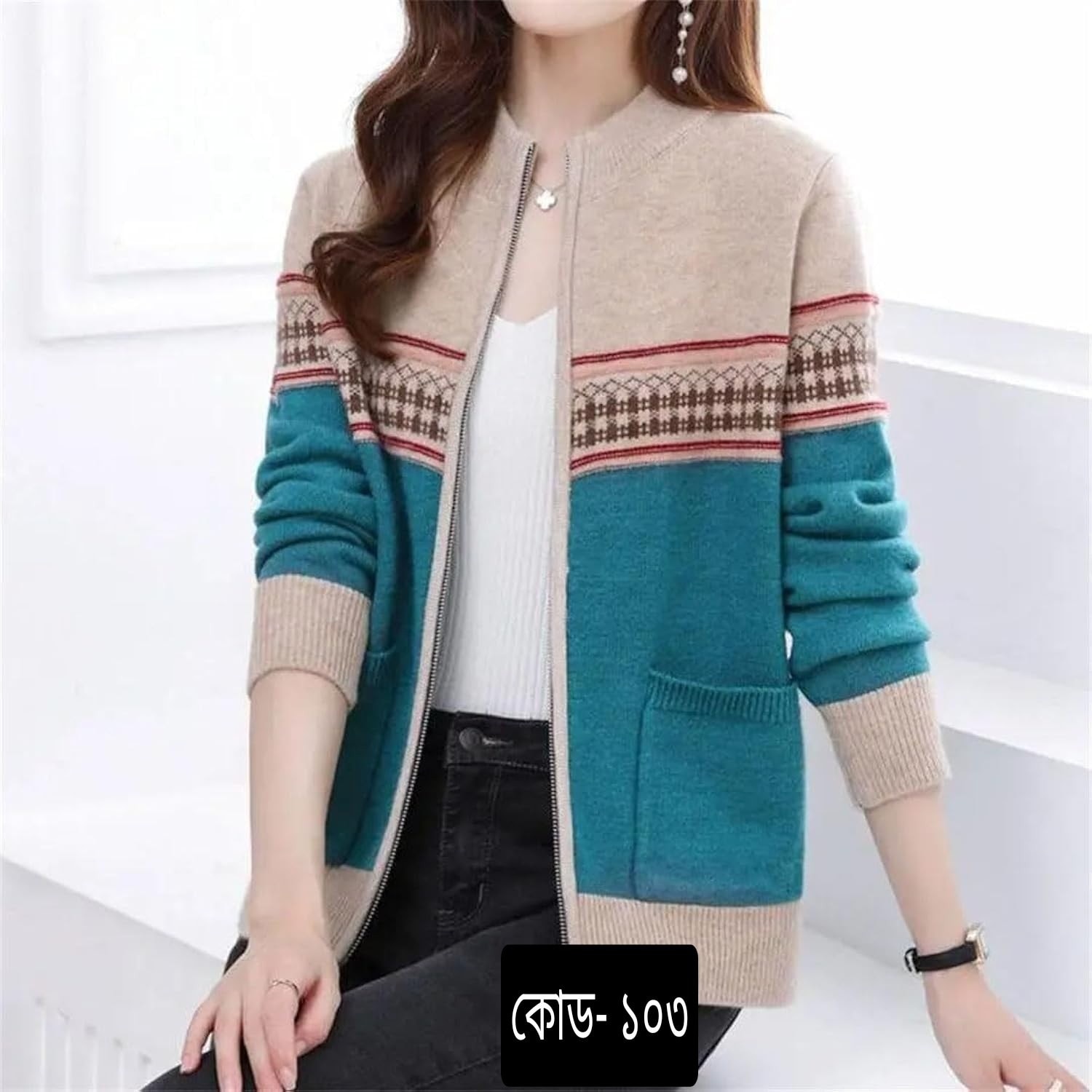 Stylish Cardigan/Sweater for women.