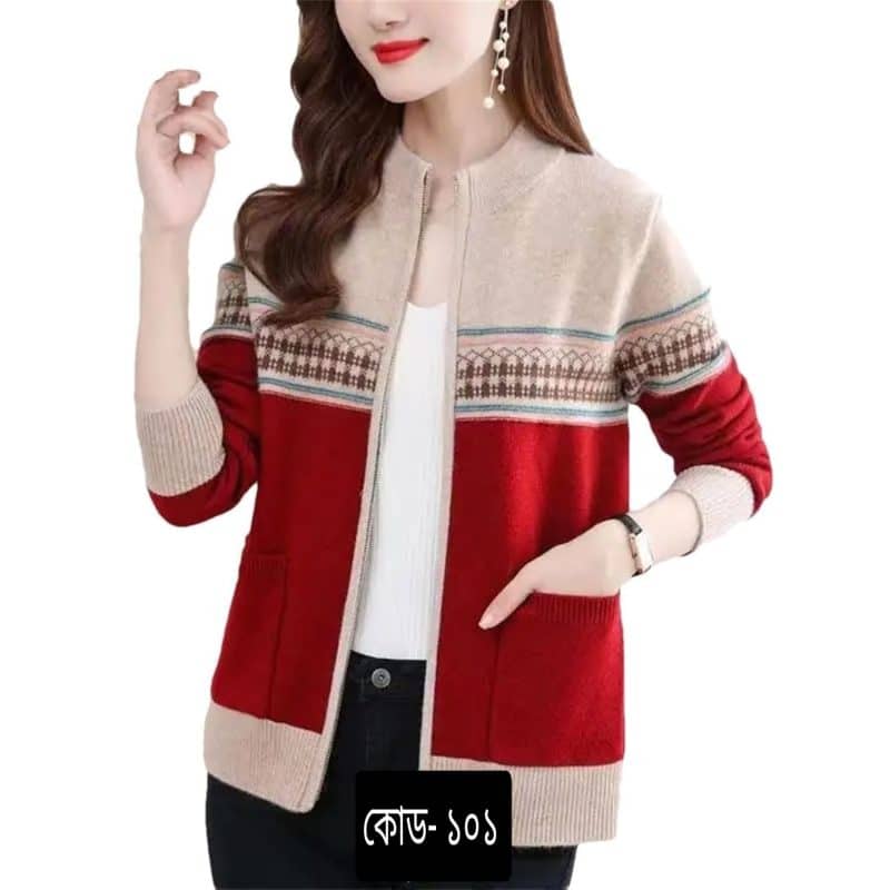 Flavie | Stylish Cardigan