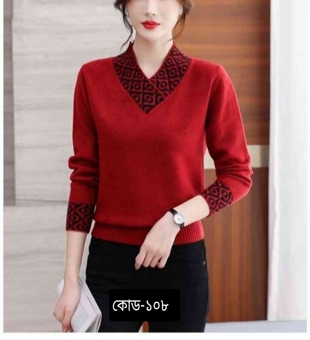 Stylish Cardigan/Sweater for women.